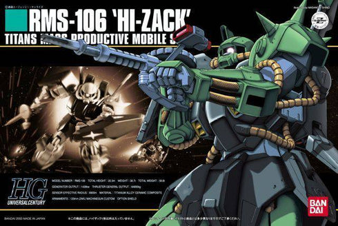 HGUC GUNDAM - 1/144 - HI-ZACK